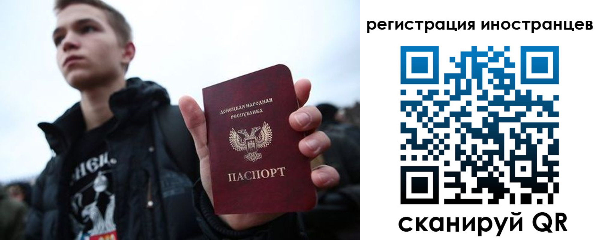 пропишу в квартире в Оленегорске